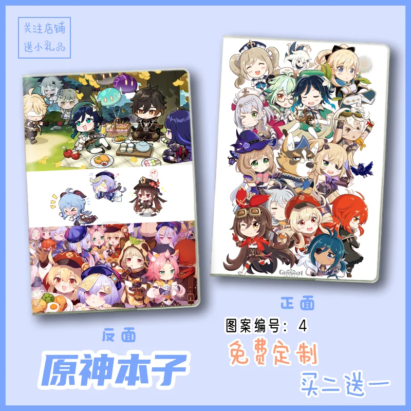 

Hot 130 Pages Genshin Impact Yae Miko Kazuha Journal Notebook Daily Business Office Work Notebooks Notepad Diary School Supplies