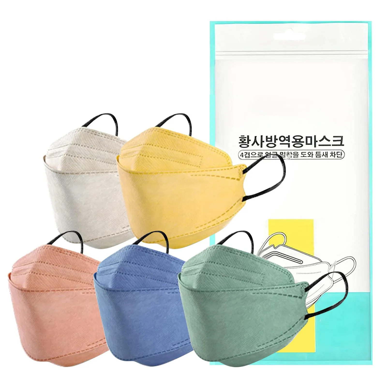 

50PCS Adult Soild Colour Non-woven Masks Outdoor Printing Mask 3 Layer Earloop Bandage Anti-fog And Dust-proof Fish Face Masks