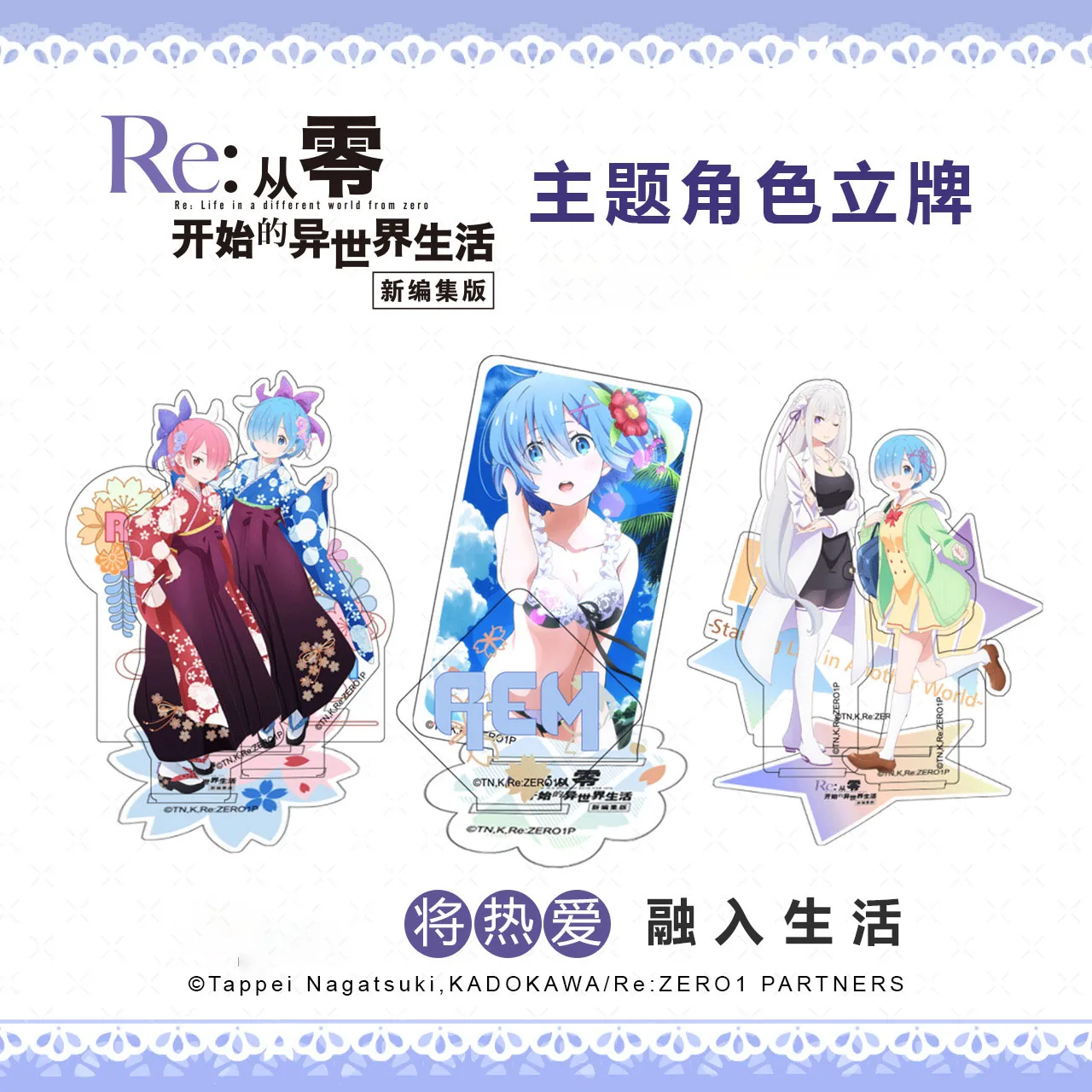 

Anime Re：Life in a different world from zero Rem Ram Stand Figure Cosplay Cartoon Acrylic Model Plate Desk Decor Xmas Gifts