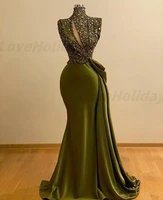 vintage green crystal beaded mermaid prom dresses 2022 high neck evening gown saudi arabic long formal party gown %d9%81%d8%b3%d8%a7%d8%aa%d9%8a%d9%86 %d8%a7%d9%84%d8%b3%d9%87%d8%b1%d8%a9