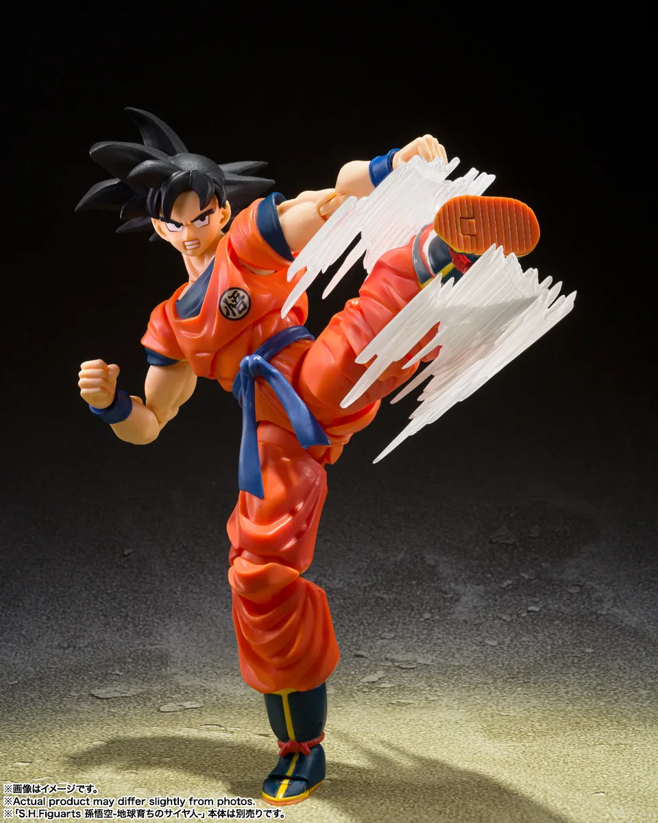 Фото Фигурка Bandai S.H.Figuarts Dragon Ball Сон Гоку (Саян) с набором эффектных элементов. В наличии. |   Фигурка для сборки |   Коллекционный предмет |   Подарок для мальчиков №3