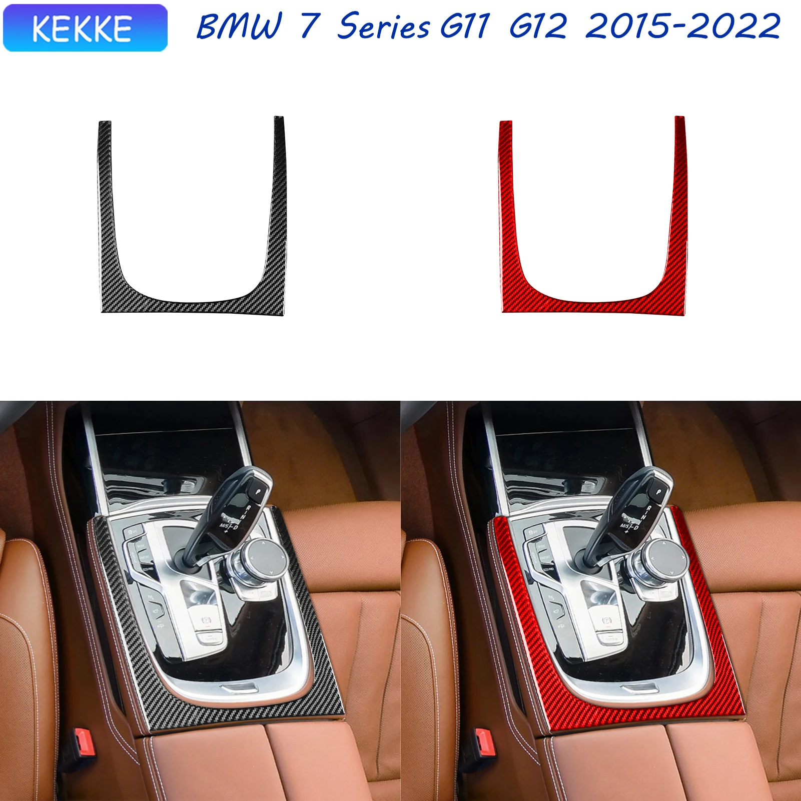 Для BMW 7 серии G11 G12 2015-2022 углеродное волокно внешняя боковая панель переключения