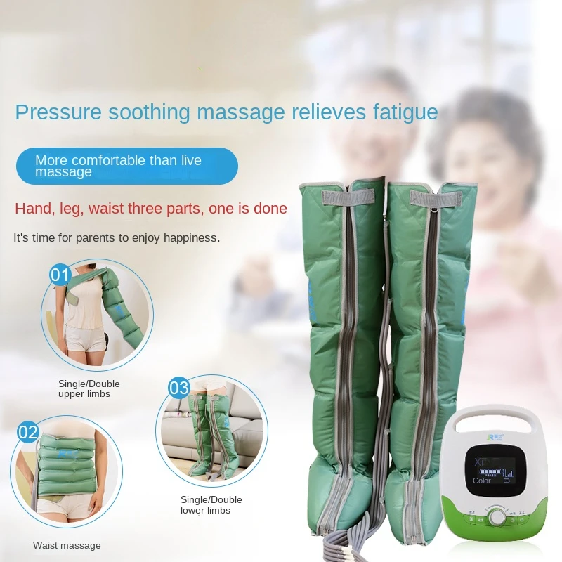 

Jirong leg massager, air wave massager, elderly leg and foot muscle atrophy, pneumatic automatic kneading