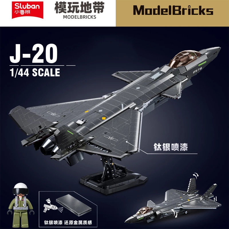 2023 строительные блоки Строительные блоки Sluban «Вторая мировая война Чэнду»