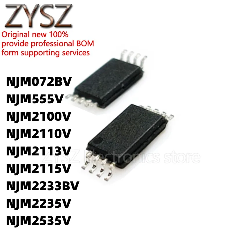 

5 шт. NJM072BV JRC555 2100 2110 2113 2115 2233 2235B 2535V TSSOP8