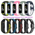 Силиконовый ремешок для Samsung Galaxy Fit 2, сменный Браслет для Samsung Galaxy Fit2 Correa, аксессуары, 1 шт.