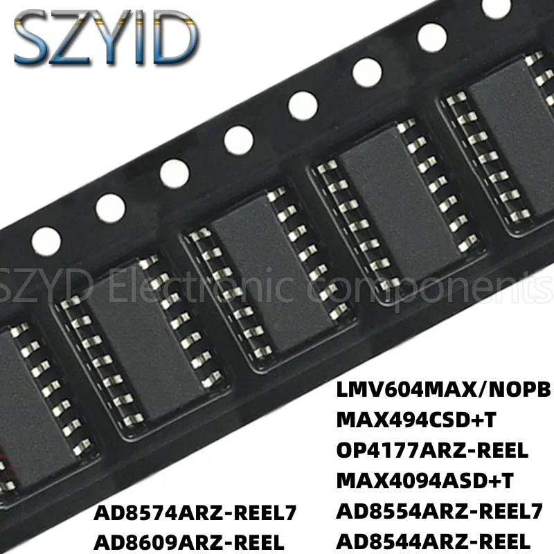 100PCS SOP14 AD8574ARZ-REEL7 LMV604MAXNOPB MAX494CSD + T AD8609ARZ-REEL MAX4094ASD + T OP4177ARZ-REEL