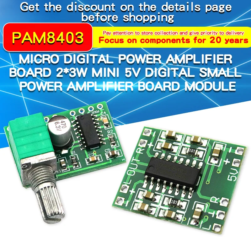 Mini PAM8403 DC 5V Цифровой Малый усилитель мощности, плата модуля DIY 2,5 ~ 5V USB источник питания 2*3W, регулятор громкости с потенционом