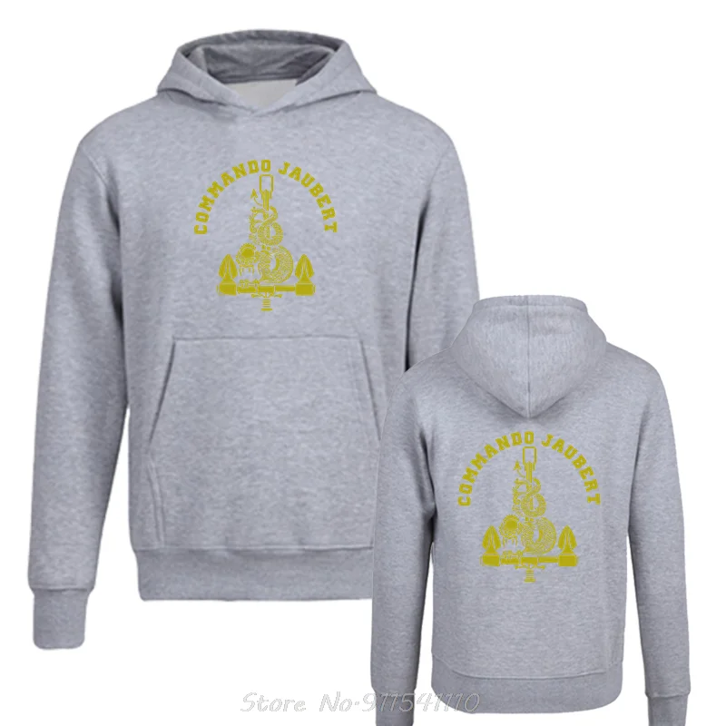 Французский спецназ Frogmen UDT Commando Marine Jaubert Мужская толстовка с капюшоном