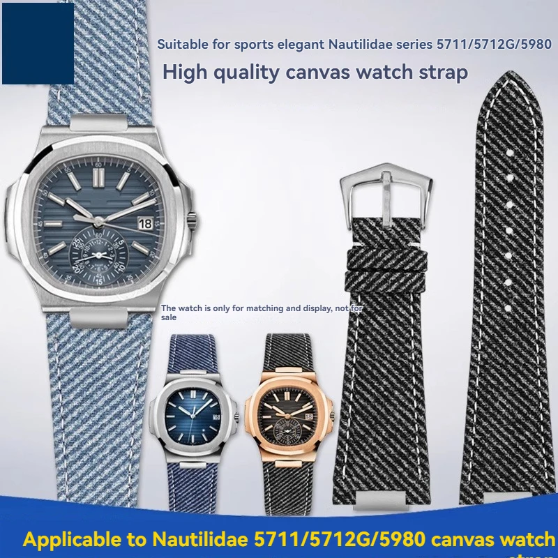 Фото Холщовый ремешок для Patek Philippe Nautilus 55711 5712 5726 5980 серии Nautilus специальный интерфейс 25 мм * 13 мм мужской ремешок для часов №1