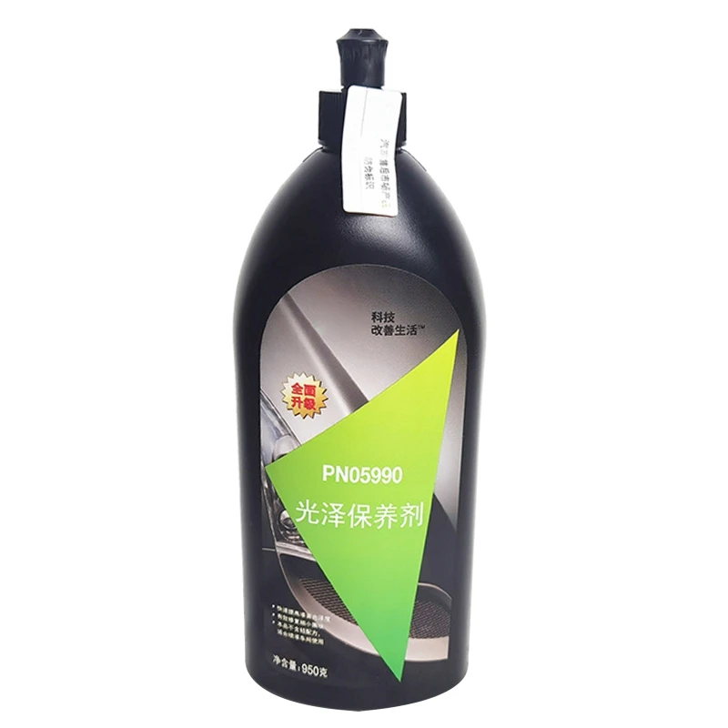 

Воск для стайлинга автомобиля, средство для шлифовки кузова автомобиля, бриллиантовый шампунь для ухода за лакокрасочным покрытием, полиро...