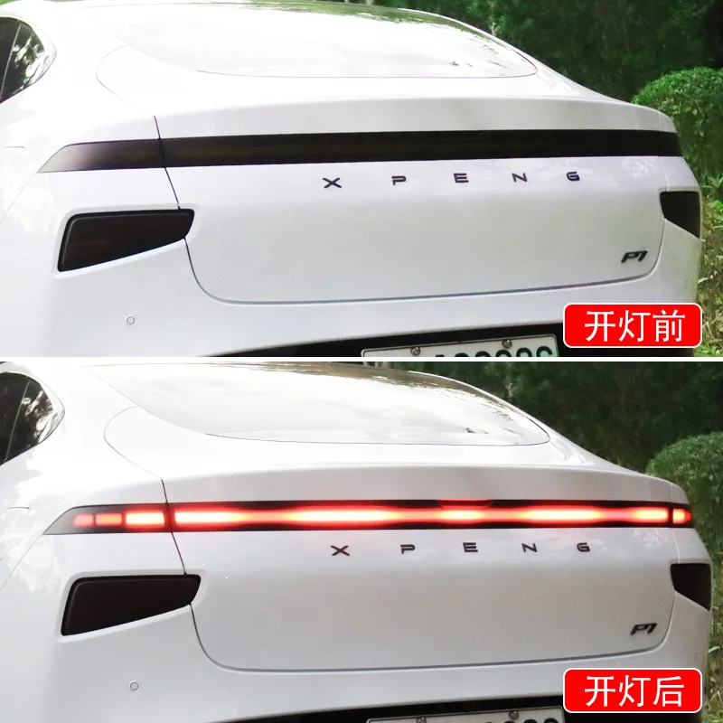 Для Xpeng P7 P7i 2022-2024 пленка для ламп передние и задние автомобильные фары черненая