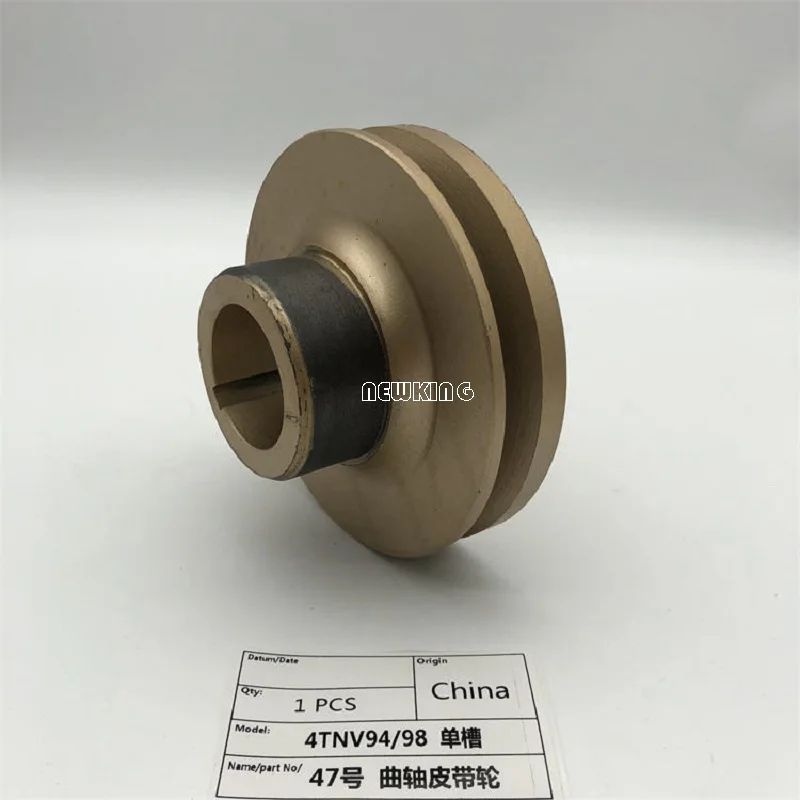 

Детали двигателя, коленчатый вал, ременной шкив 4TNV94 4TNV98, ременной шкив для двигателей YaNmar