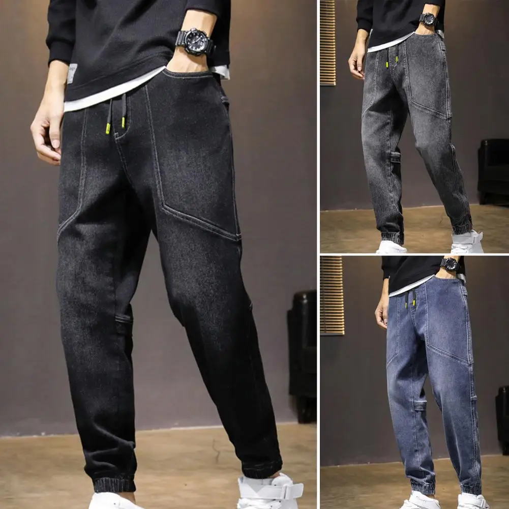 

Chic Men Hip Hop Harem Jogging Pants Cropped Jeans Comfy Sportswear