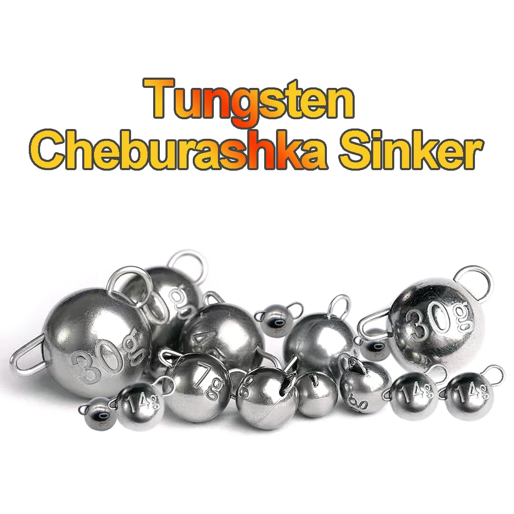 

Tungsten Cheburashka Sinker Cannonball Sinkers Fishing Weights 30g Swing Jig Head Deep Water Soft Lure Weights