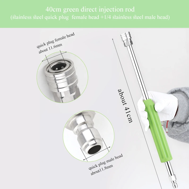 

мойка высокого давления автомойка высокого давлеАксессуары для автомойки, водяной пистолет высокого давления, самоблокирующийся Удлинительный стержень, сопло из нержавеющей стали, быстрый разъем, Удлинительный стержень