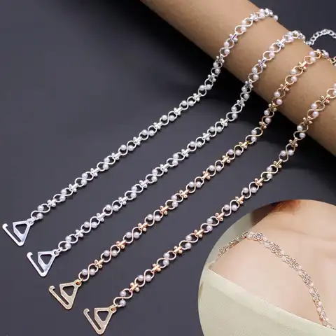 1 Pair Shoulder Strap Bra Chain for Women Elegant Pearl Beading Bra Straps Non-Slip Sexy Shoulder Straps Lingerie Accessories