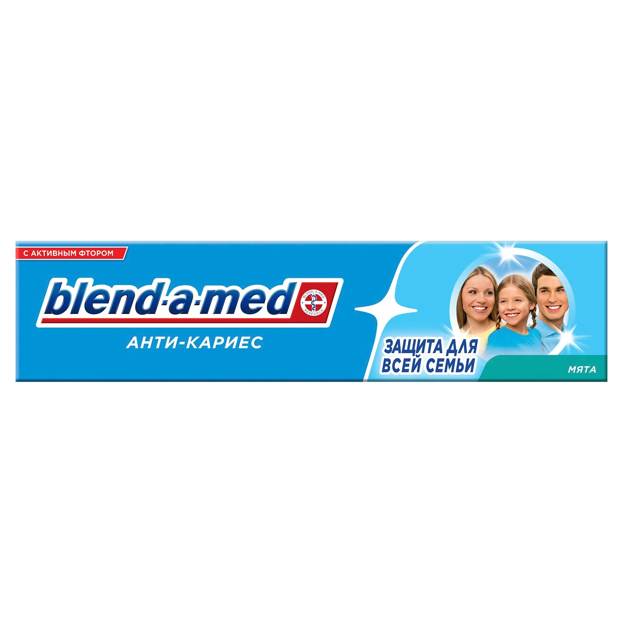 Зубная паста Blend-a-med Анти-кариес Защита для всей семьи Мята 50 мл | Красота и