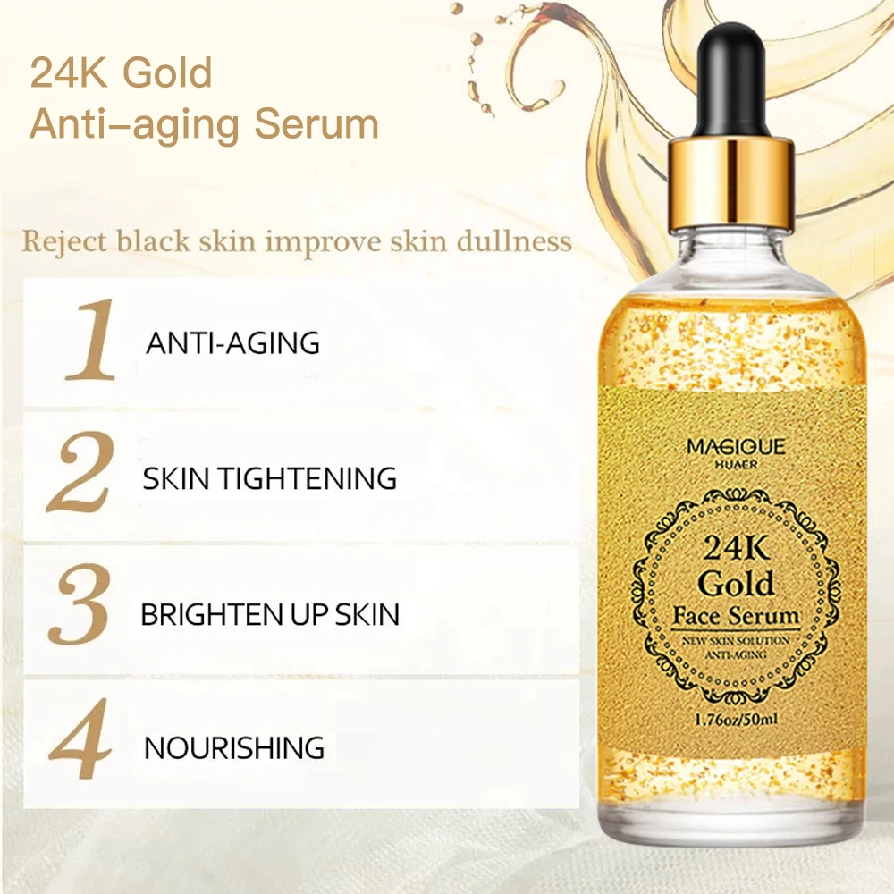 Антивозрастная Увлажняющая сыворотка для лица с гиалуроновой кислотой 50 мл |