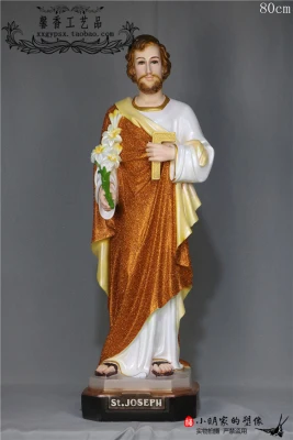 Христианский католицизм святой Иисус церковь домашние декорации Дева Мария