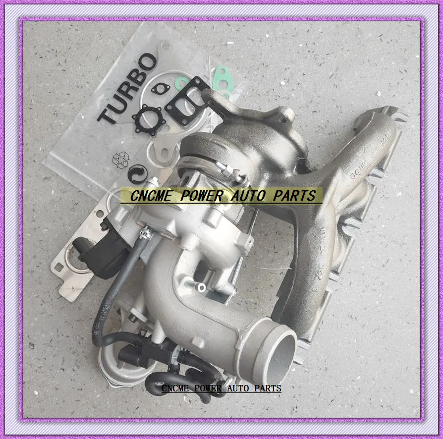 ТУРБО 53039880290 06J 145713 KX 145701 N 145702 L Т FX LX 222271 25654030248 БЗБ ЦГЯ