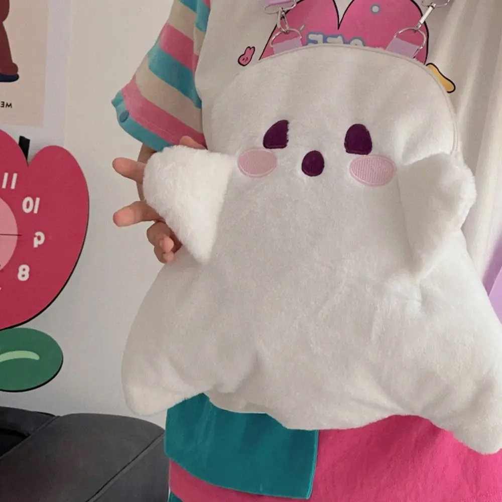 

Ghost Plush Backpack Cute Cartoon Large Capacity Kindergarten School Bag Doll Stuffed Plush Bag Outdoor