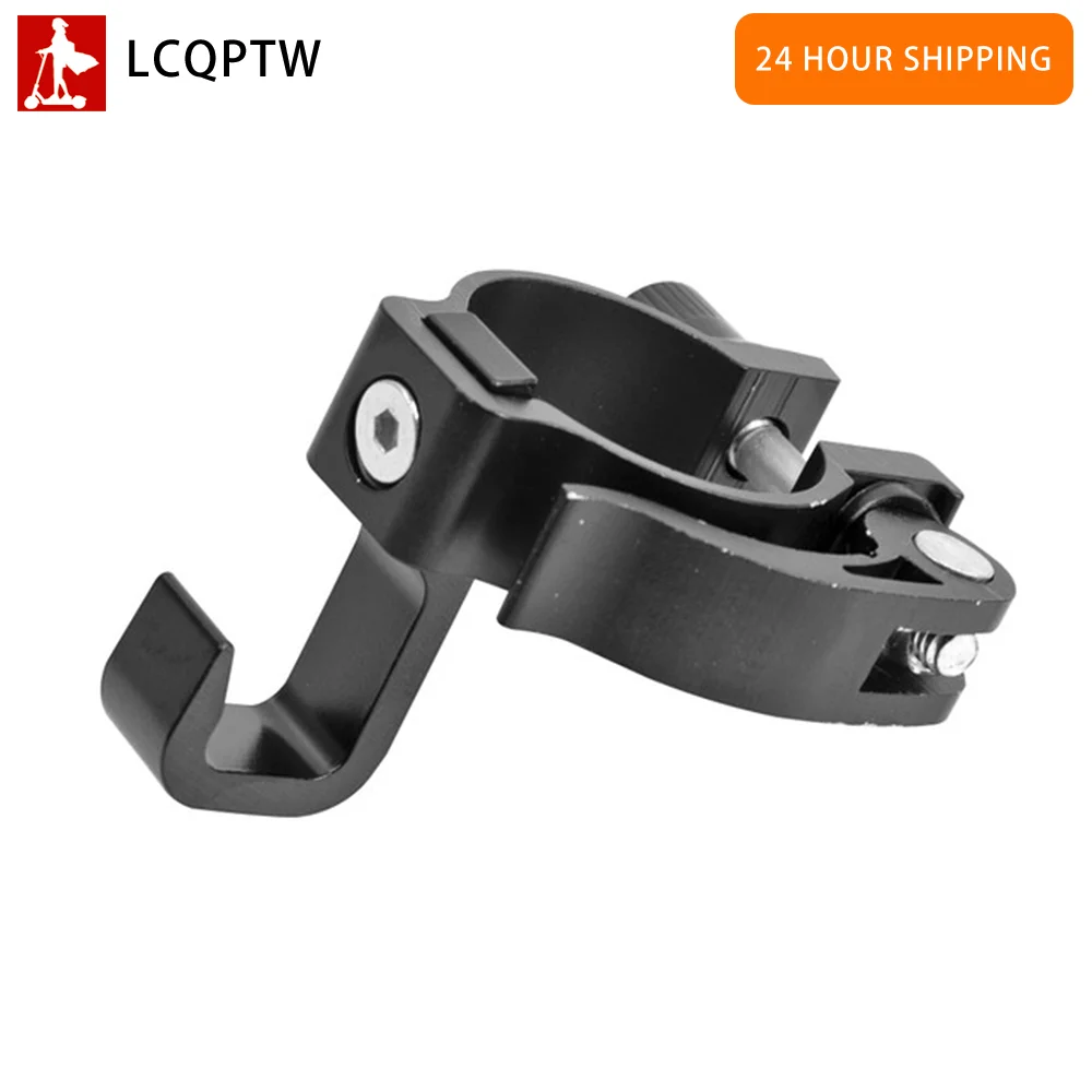 

Складное кольцо для электрического скутера Kugoo S1/S2/S3, 8 дюймов