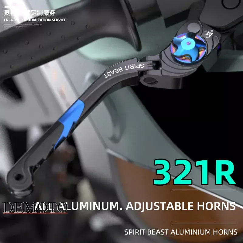 

Spirit Beast Motorcycle Brake Clutch Lever Disc Brake Levers fold Handle Clutch Drum Brake Lever Handle For Colove NK 321 R 321R