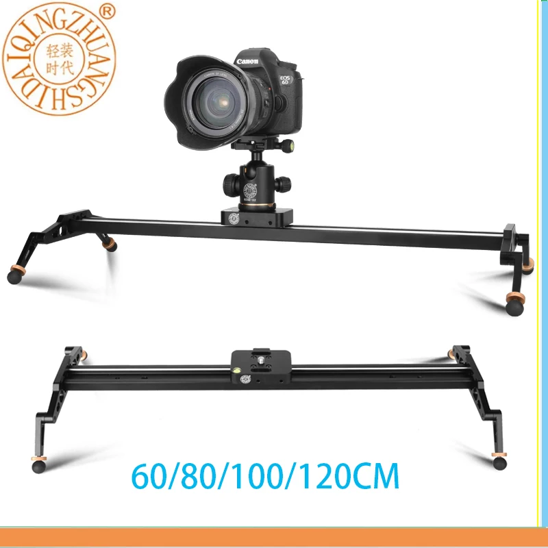 

QZSD Track rail stabilizer portable 60/80/100/120cm auto returning auto timelapse dolly video shooting camera photographic slide