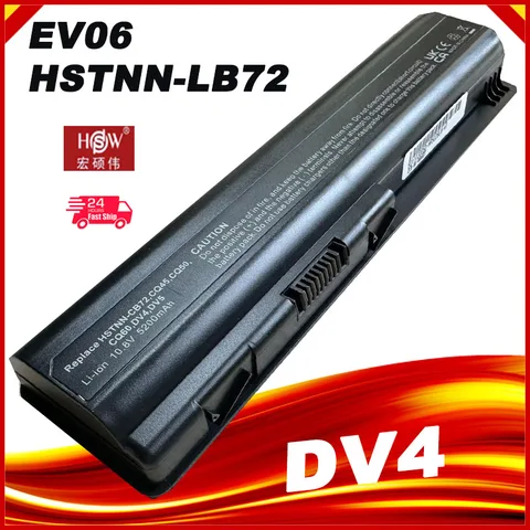 Аккумулятор для ноутбука SeagullStar EV06 10.8V 400 мАч  для HP Pavilion DV4 DV5 DV6