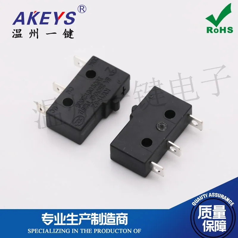 MS-013 микровыключатель без ручки три стрелки вертикальный прямолинейный путевой