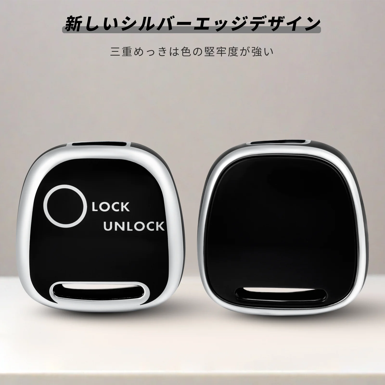 

Чехол для ключей Suzuki, защита корпуса брелока