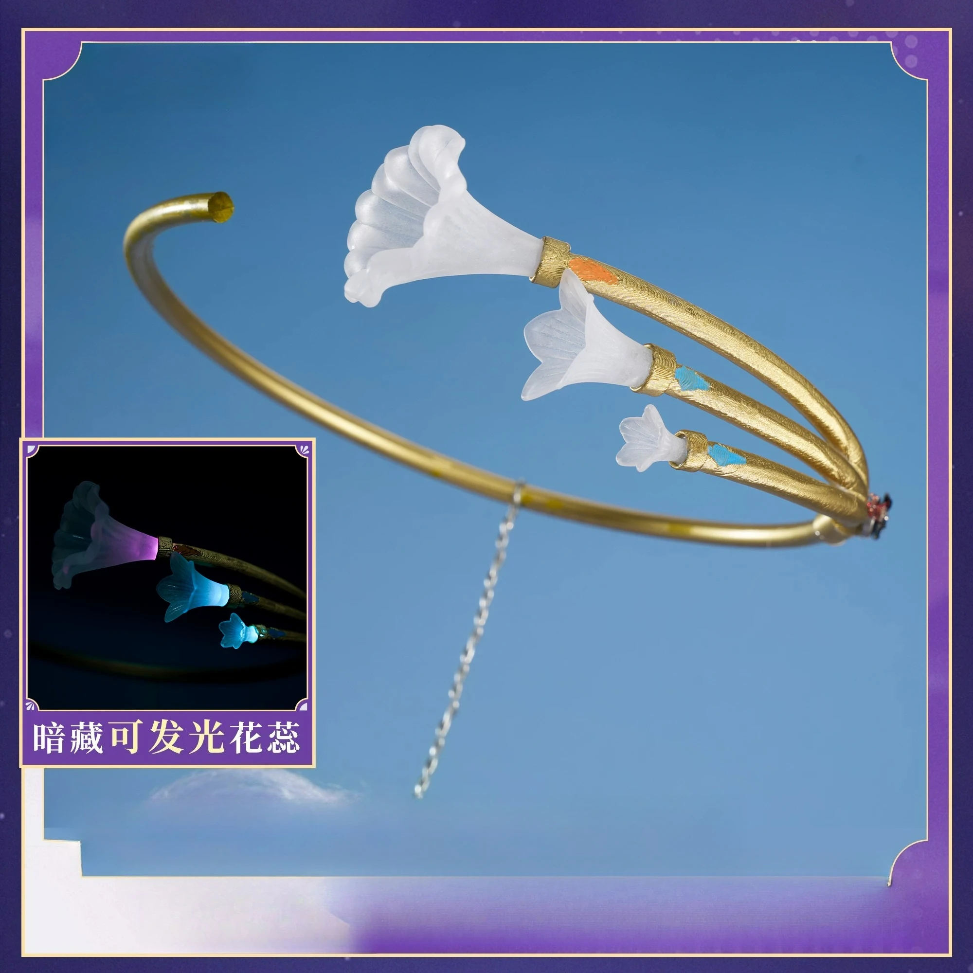 Фото Костюм для косплея Робин из игры Honkai Star Rail HSR, женское оранжевое платье в стиле JK, летняя модная одежда для Хэллоуина, топ на одно плечо в стиле аниме, размеры S-L. №4