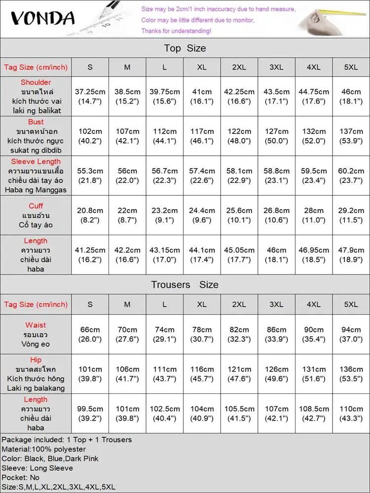 Женский брючный костюм с принтом зебры и длинным рукавом повседневные комплекты