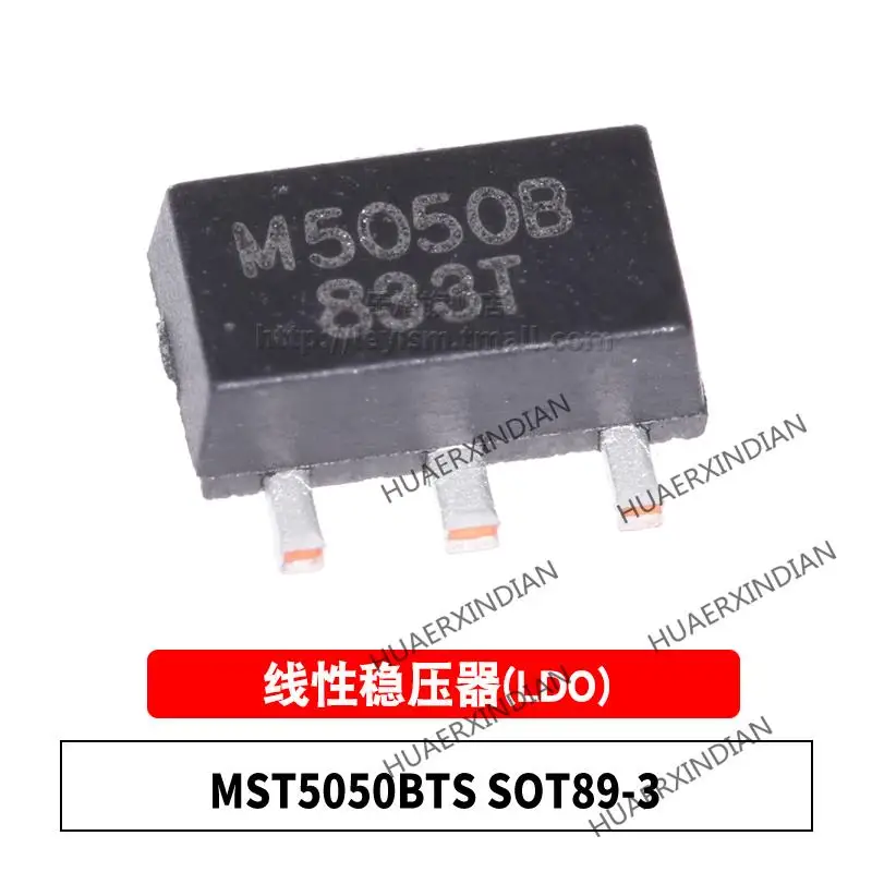 

10 шт./лот новый оригинальный MST5050BTS SOT-89 Тип M5050B 200 мА в наличии