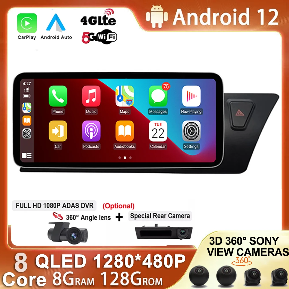

RHD 10,25 дюймовый Android 12 QLED Экран Автомобильные аксессуары мультимедийные мониторы Carplay радиоплеер для Audi A4L A4 A5 B8 2009- 2016