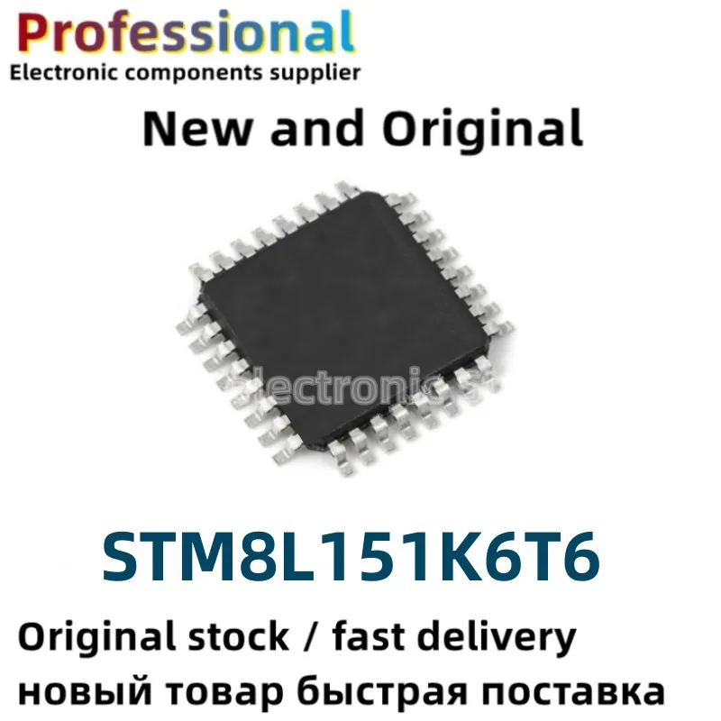 

10 шт. Новинка и оригинал STM8L151 K6T6 QFP-32 STM8L151K6T6