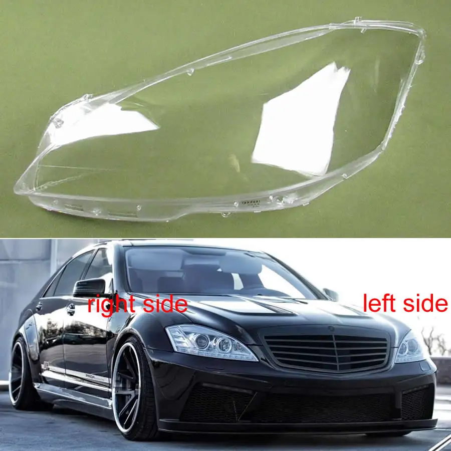 

Для 2010 2011 2012 2013 Benz W221 S280 S300 S350 S500 корпус налобного фонаря Прозрачная крышка налобного фонаря плексиглас