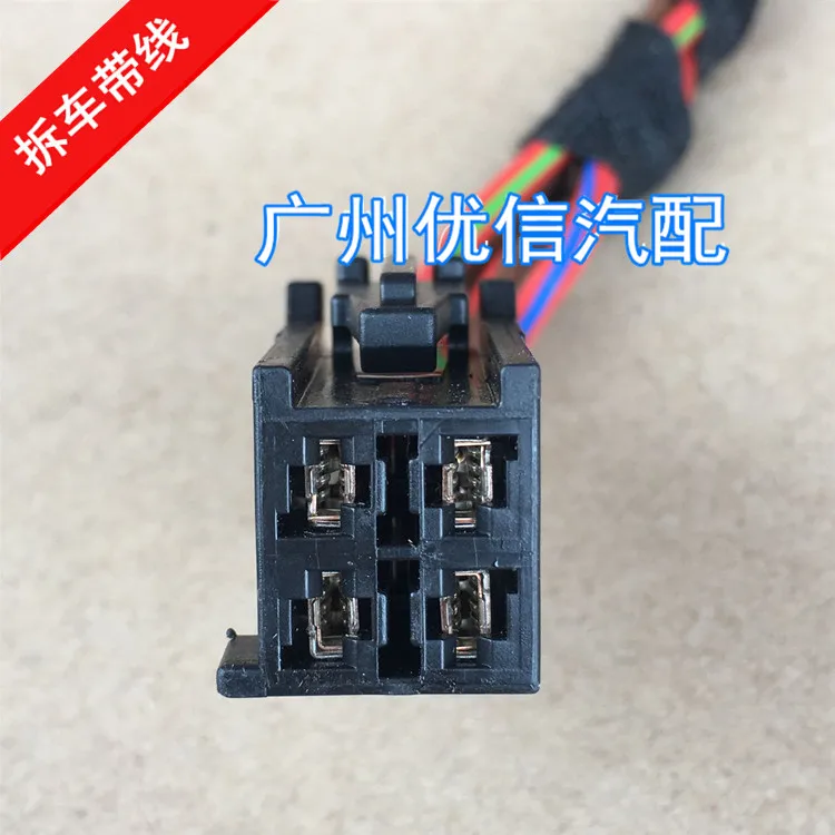 Кабель сопротивления воздуходувки для Mercedes-Benz W203 W211 W220 C230 C280 E240 S350 E320