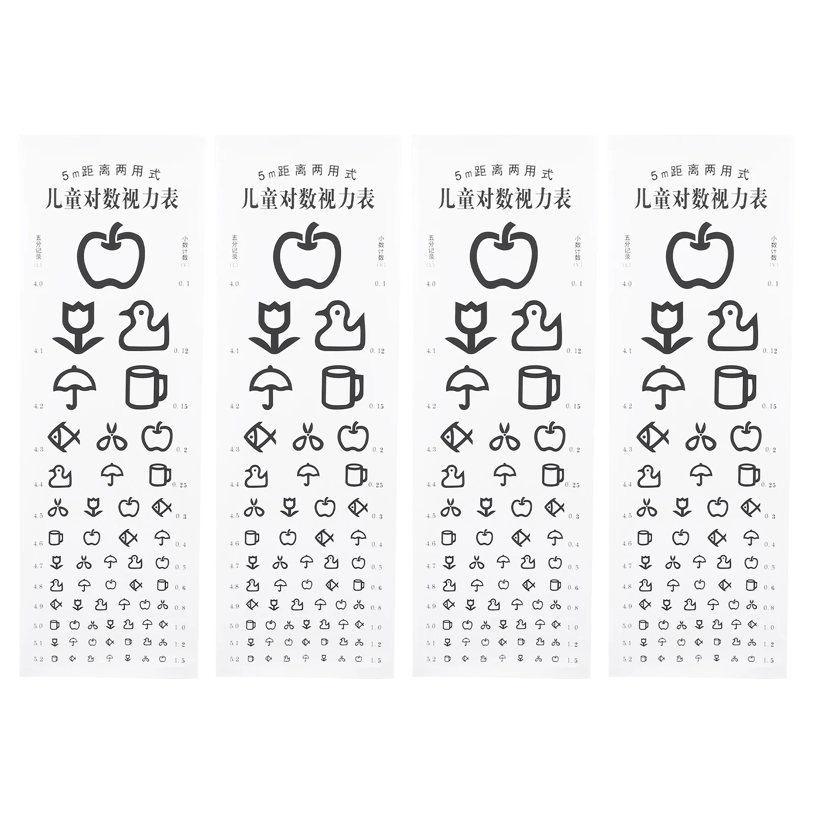 

Eye Chart Charts Vision Test Visual Testing Wall Posters Exam Educational Kindergarten Kids Acuity Snellen Check Home Classroom