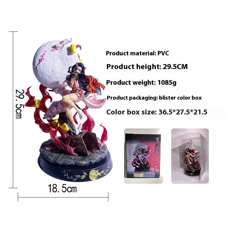 Demon Slayer Violent Blood Stove Gate Mi You Bean большие фигурки статуи и украшения коллекция издание