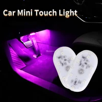 car interior 5v led lighting finger touch sensor reading lamp led magnetic attraction lights usb charge 6 bulbs car door light