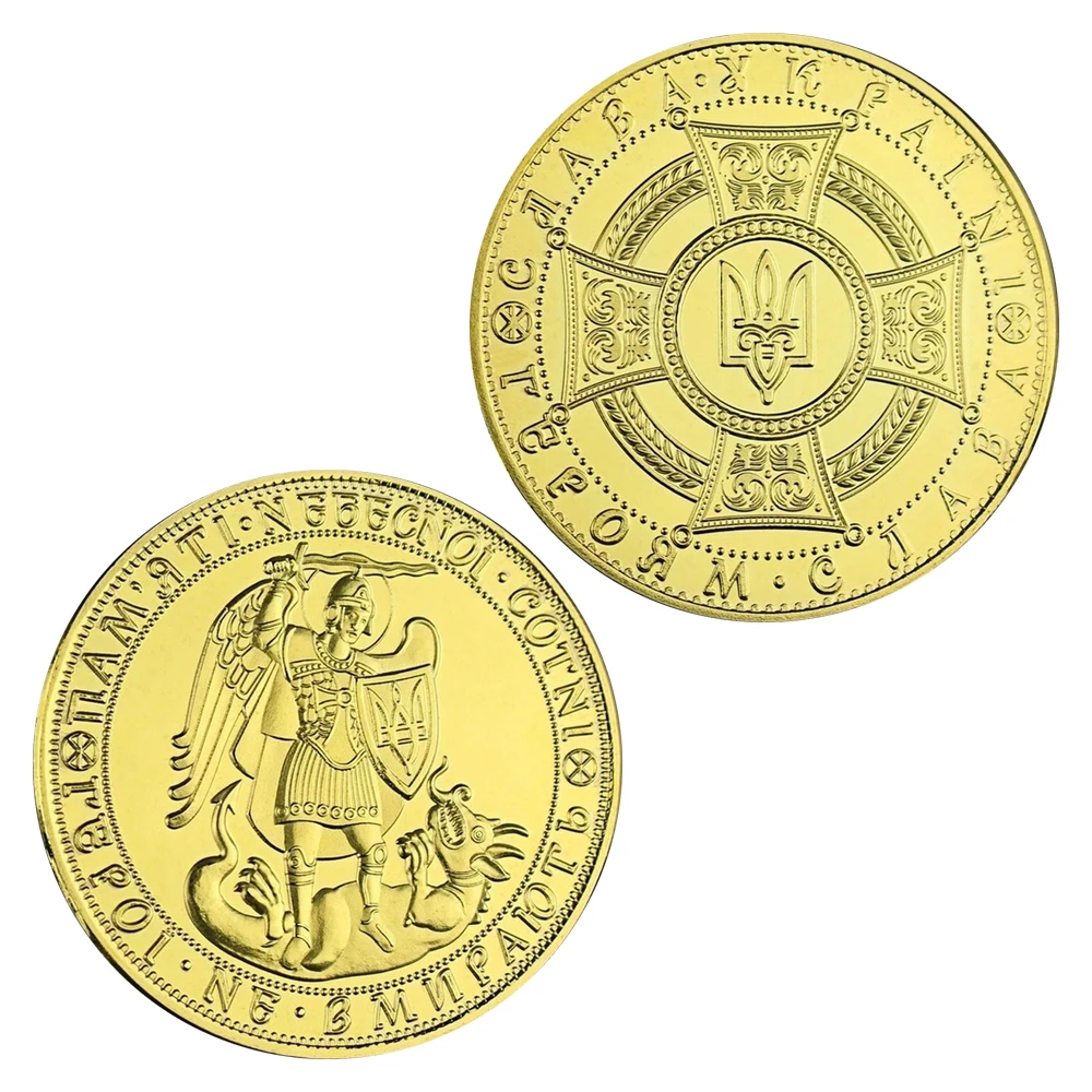 

Saint George and The Dragon Collectible Gold Plated Souvenir Coin Creative Gift Collection Copy Commemorative Coin