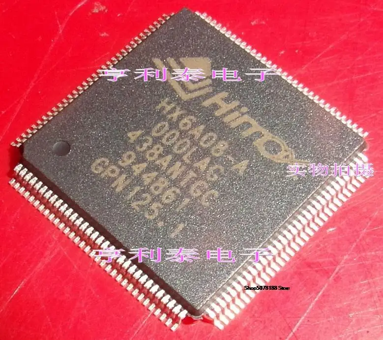 

HX6A08-A HX6A08-A000LAG New original fast shipping