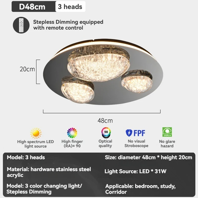 

Потолочный светильник Artpad хромированный