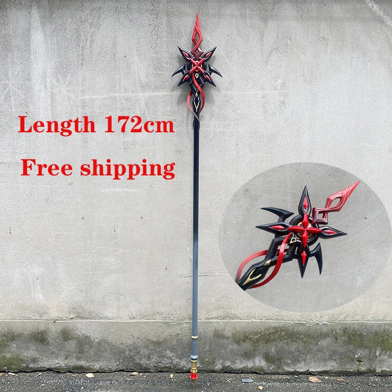 Arlecchino Spear Genshin ударопрочный косплей реквизит оружие на Хэллоуин Рождество