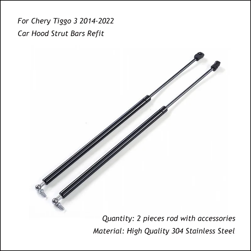 Для Chery Tiggo 3 2014-2022 автомобильный Стайлинг ремонт крышки капота Газовый