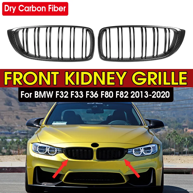 

Передняя решетка для BMW 4 серии F32 F33 F36 M3 F80 M4 F82 2013-2020