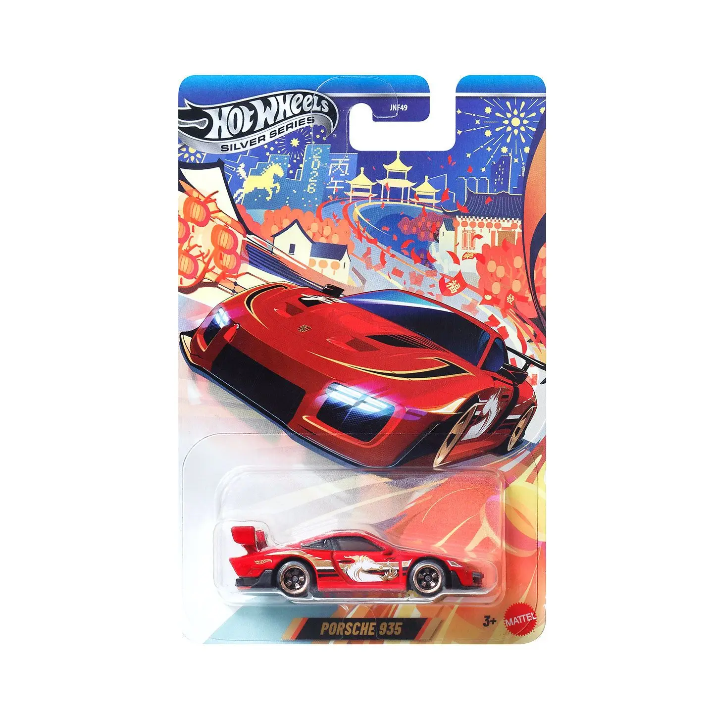 Фото Новая модель Hot Wheels Porsche 935 Year of the Horse Special Edition, литая машинка для трека, игрушка для мальчиков №3