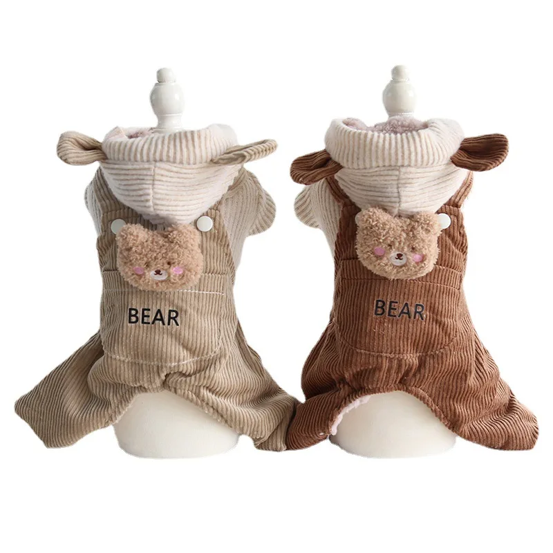 

Milk Coffee Bear Strap Four-legged Clothes 2023 Autumn and Winter Cat Clothes Pet Clothes Dog Clothes Pet Coat